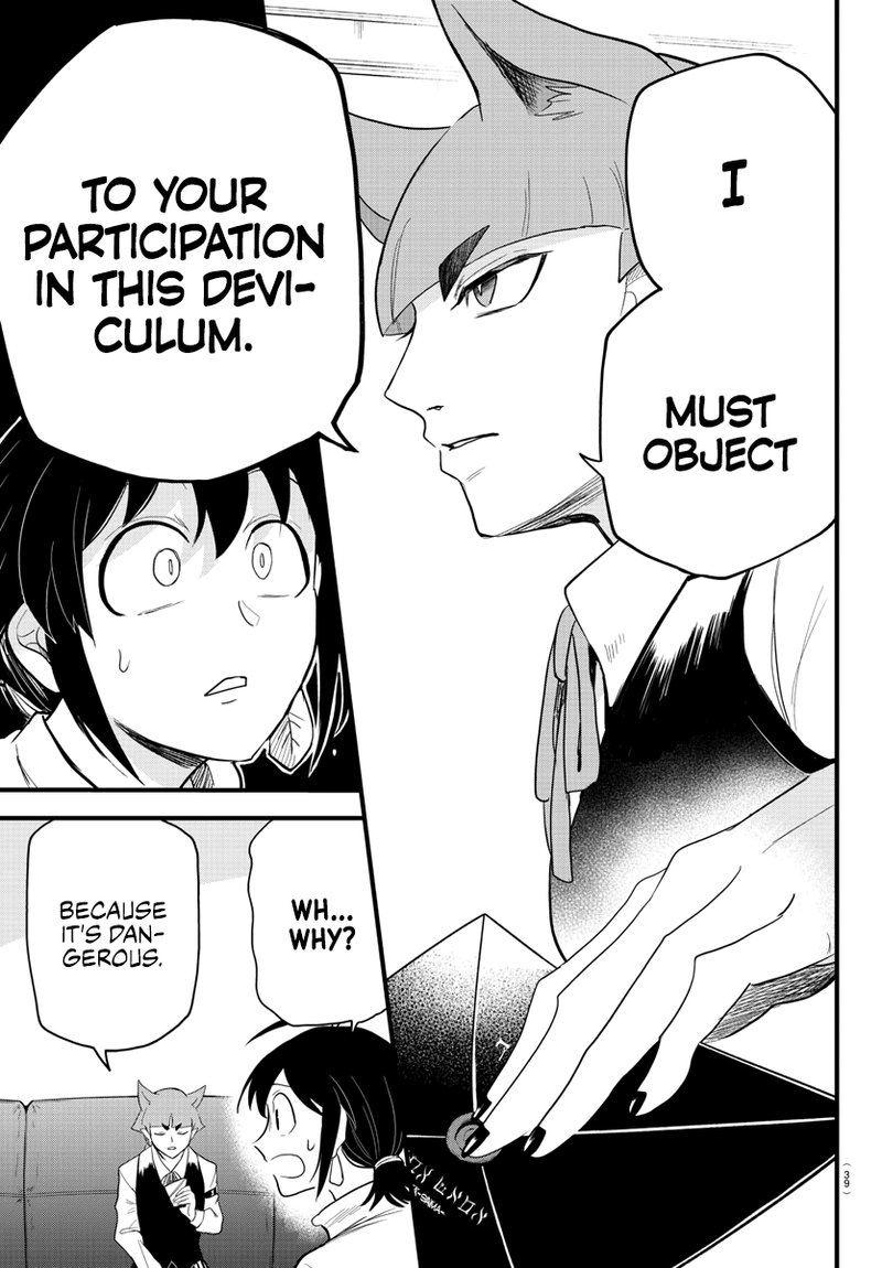 18+ Mairimashita! Iruma-kun Chapter 287 page 5