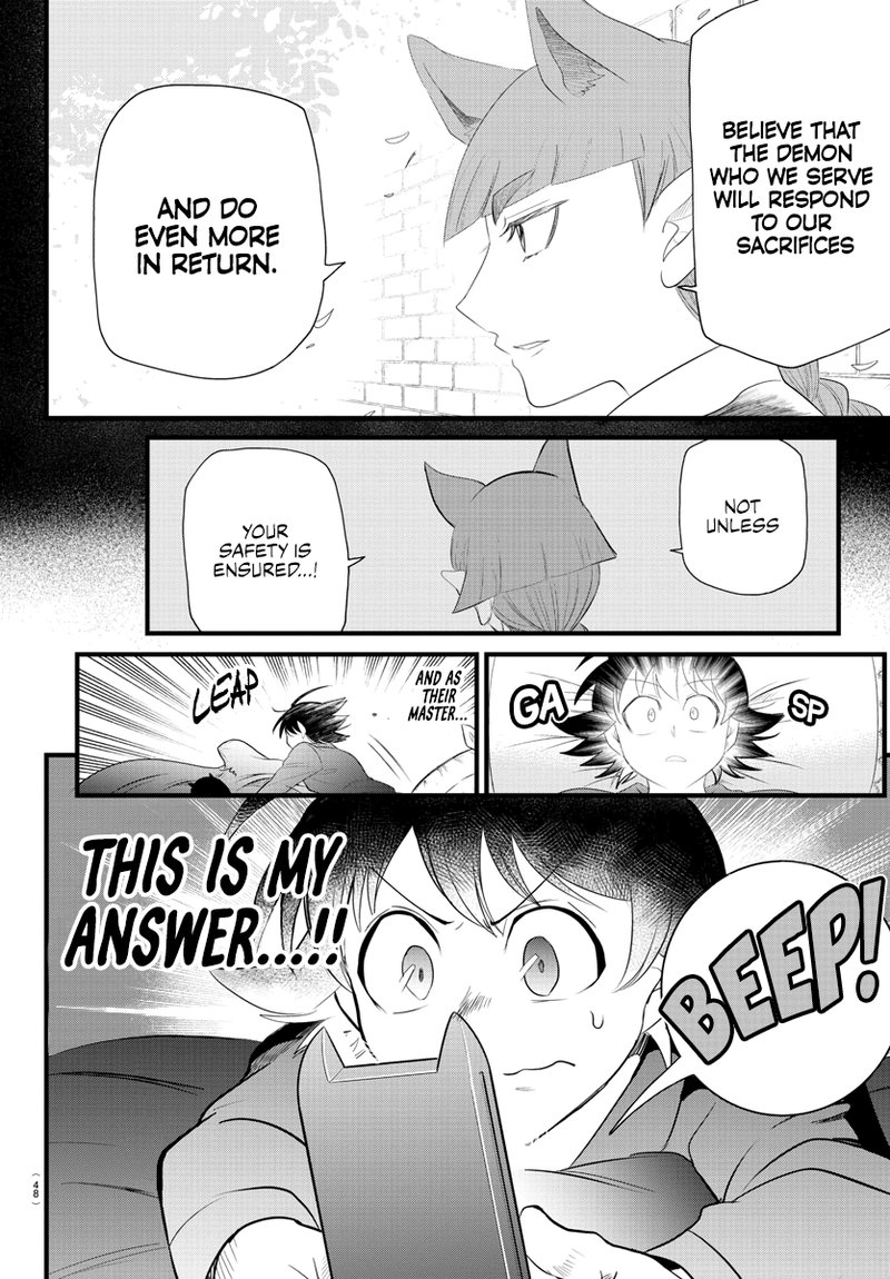 18+ Mairimashita! Iruma-kun Chapter 287 page 14