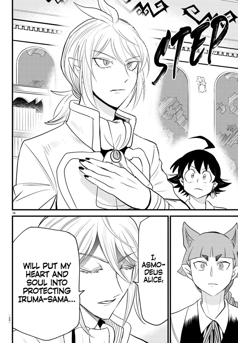 18+ Mairimashita! Iruma-kun Chapter 287 page 16