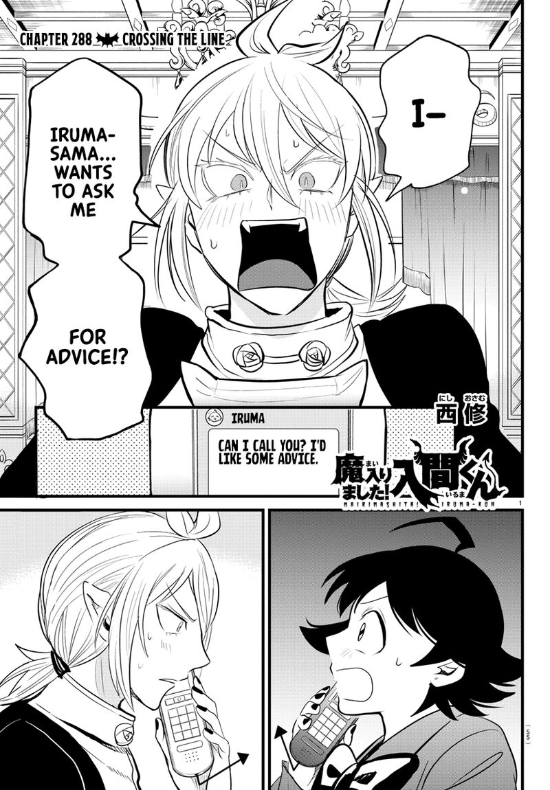18+ Mairimashita! Iruma-kun Chapter 288 page 1