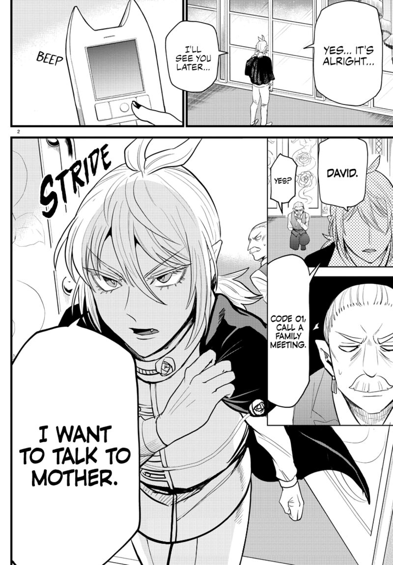18+ Mairimashita! Iruma-kun Chapter 288 page 2