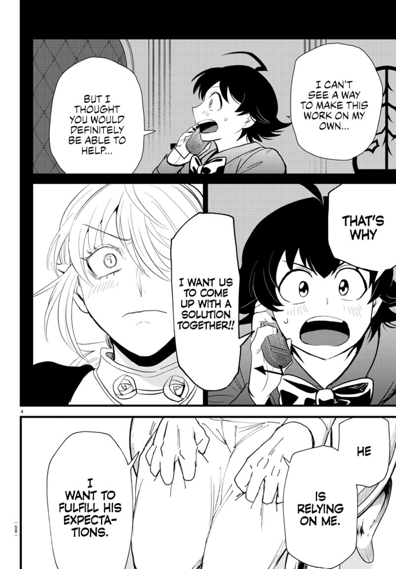 18+ Mairimashita! Iruma-kun Chapter 288 page 4