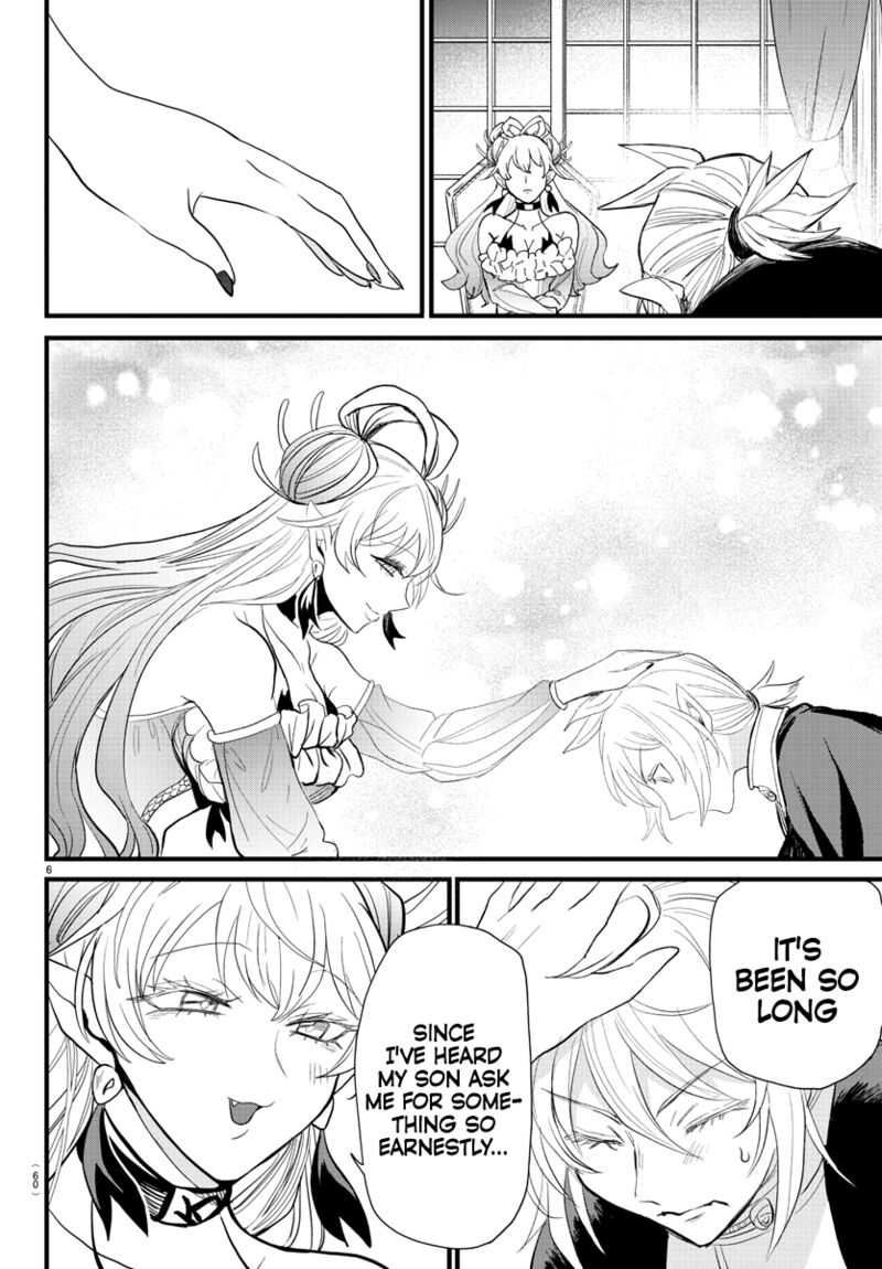 18+ Mairimashita! Iruma-kun Chapter 288 page 6