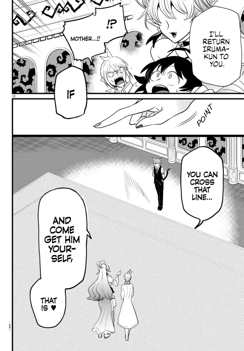 18+ Mairimashita! Iruma-kun Chapter 288 page 12
