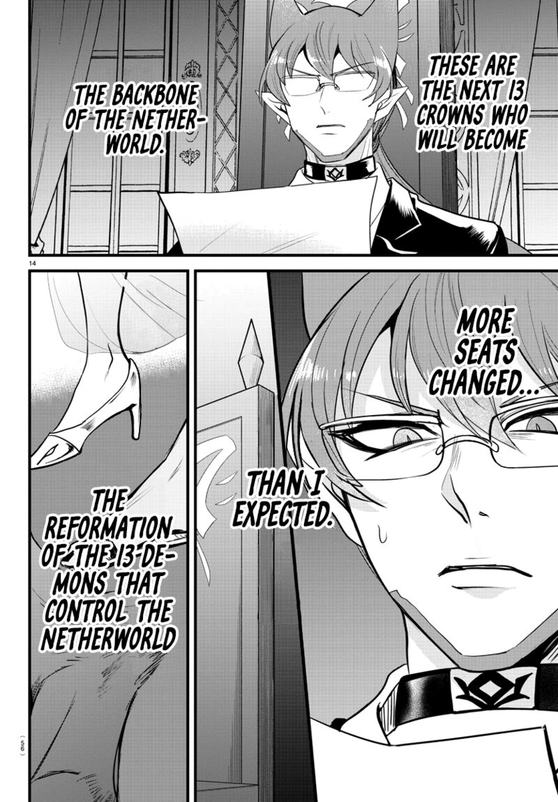 18+ Mairimashita! Iruma-kun Chapter 289 page 13