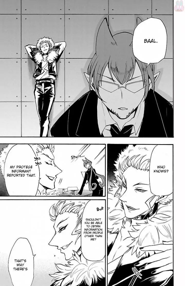 18+ Mairimashita! Iruma-kun Vol.4 Chapter 29: Ambition Stored Away page 4