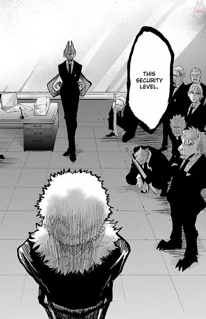 18+ Mairimashita! Iruma-kun Vol.4 Chapter 29: Ambition Stored Away page 5