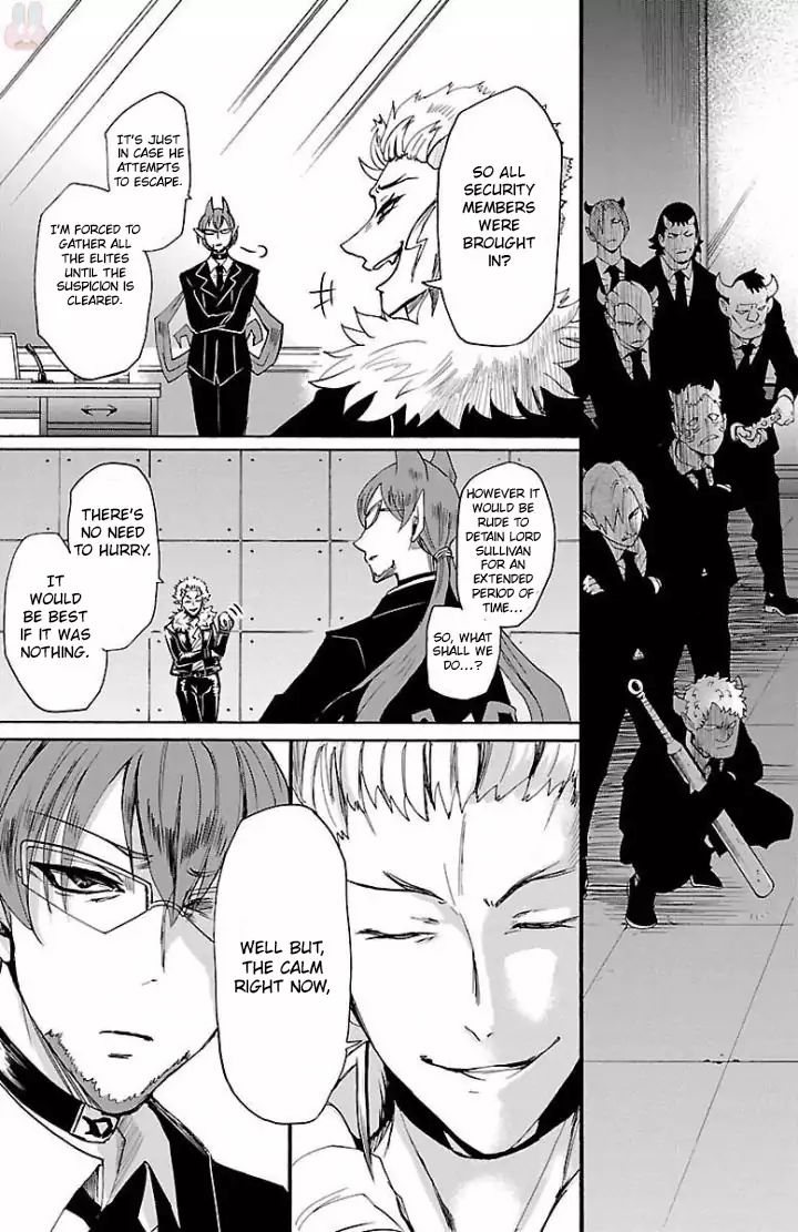 18+ Mairimashita! Iruma-kun Vol.4 Chapter 29: Ambition Stored Away page 6