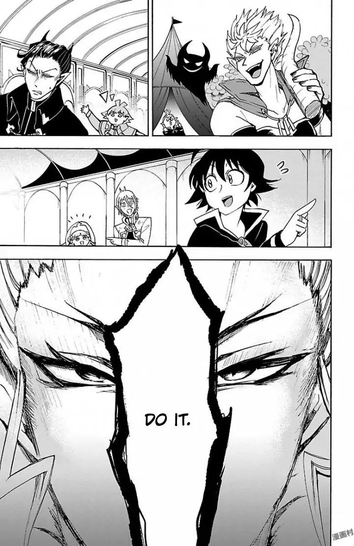 18+ Mairimashita! Iruma-kun Vol.4 Chapter 29: Ambition Stored Away page 16