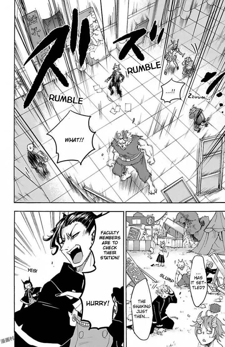 18+ Mairimashita! Iruma-kun Vol.4 Chapter 29: Ambition Stored Away page 18
