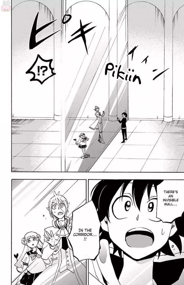 18+ Mairimashita! Iruma-kun Vol.4 Chapter 29: Ambition Stored Away page 20