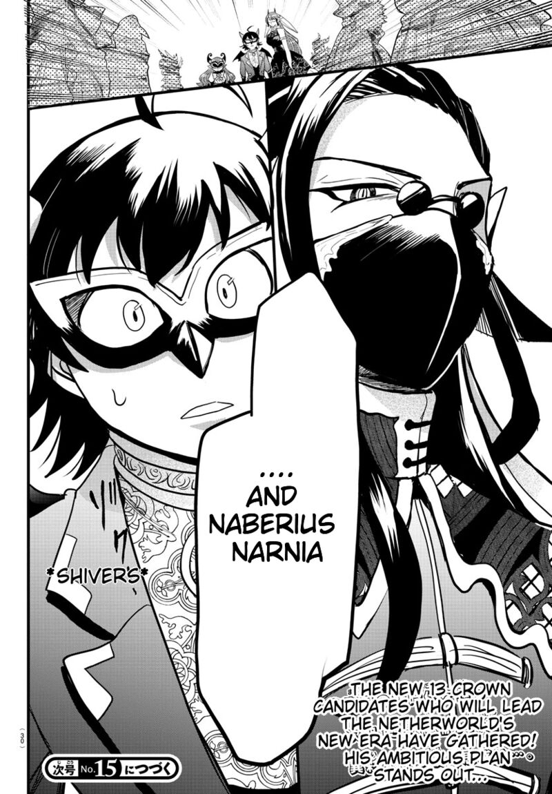 18+ Mairimashita! Iruma-kun Chapter 290 page 20