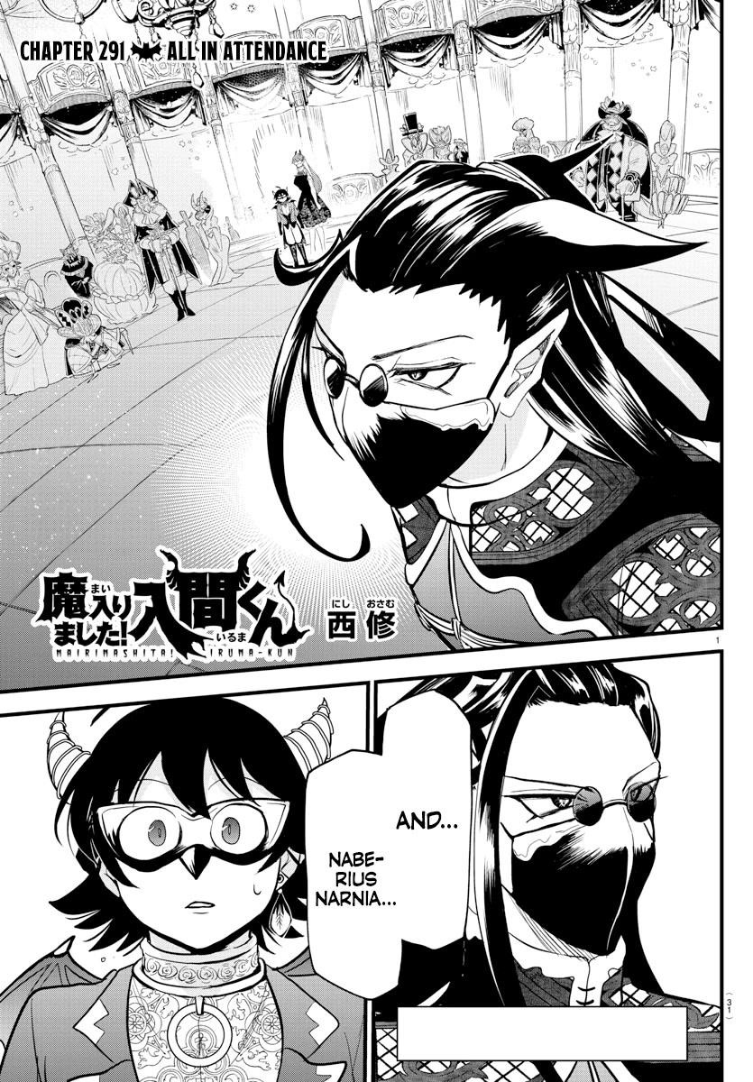 18+ Mairimashita! Iruma-kun Chapter 291 page 1