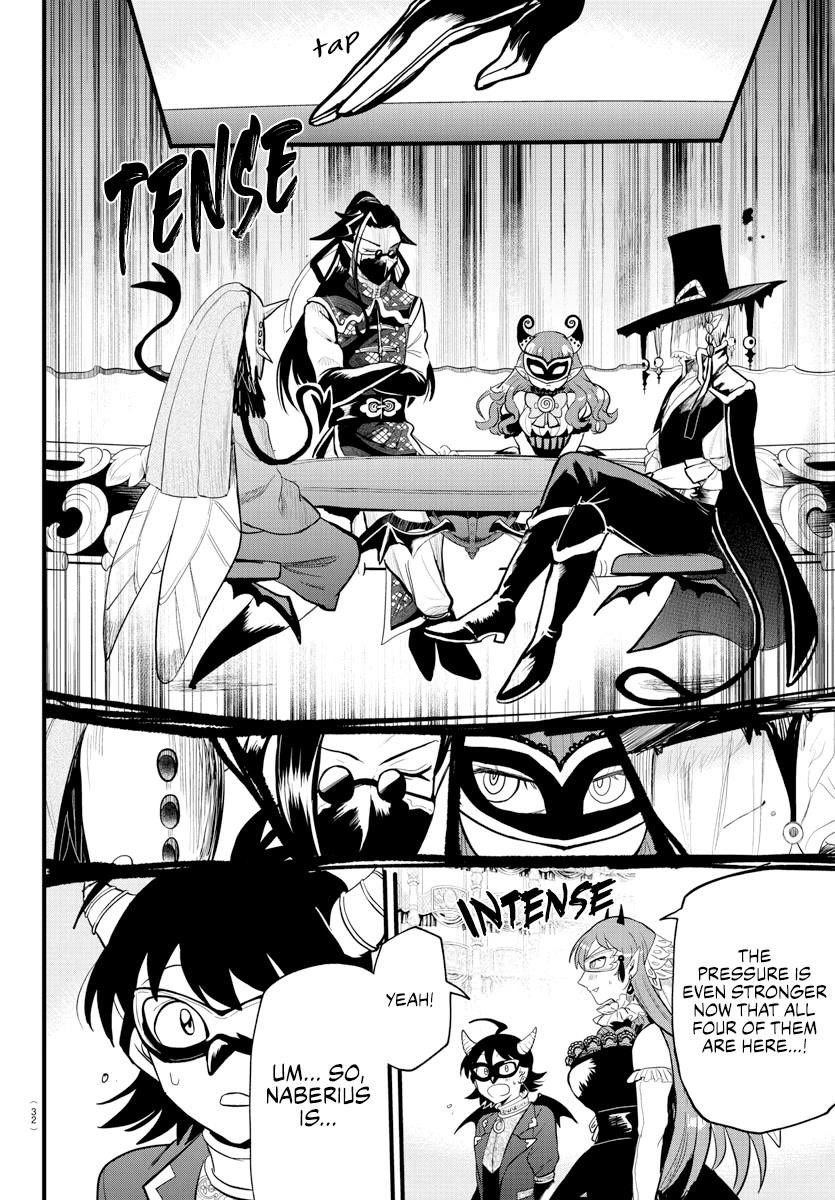18+ Mairimashita! Iruma-kun Chapter 291 page 2