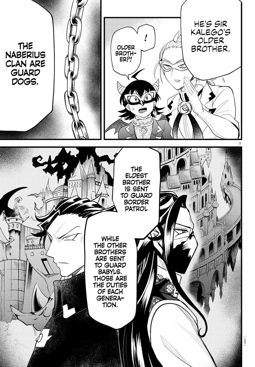 18+ Mairimashita! Iruma-kun Chapter 291 page 3