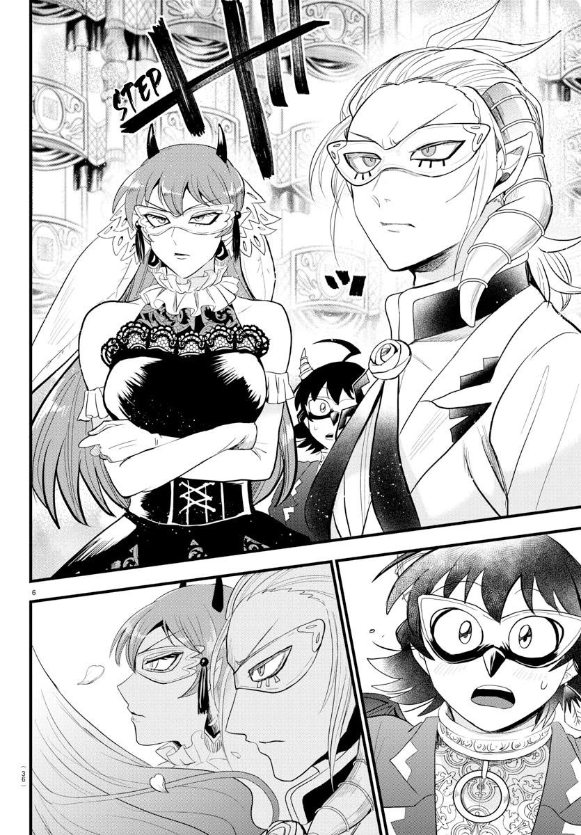 18+ Mairimashita! Iruma-kun Chapter 291 page 6