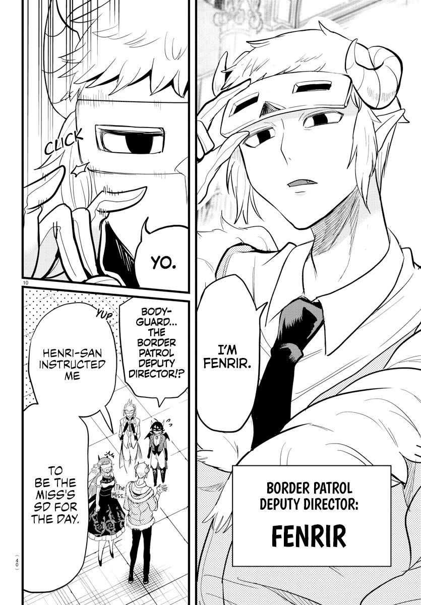 18+ Mairimashita! Iruma-kun Chapter 291 page 10