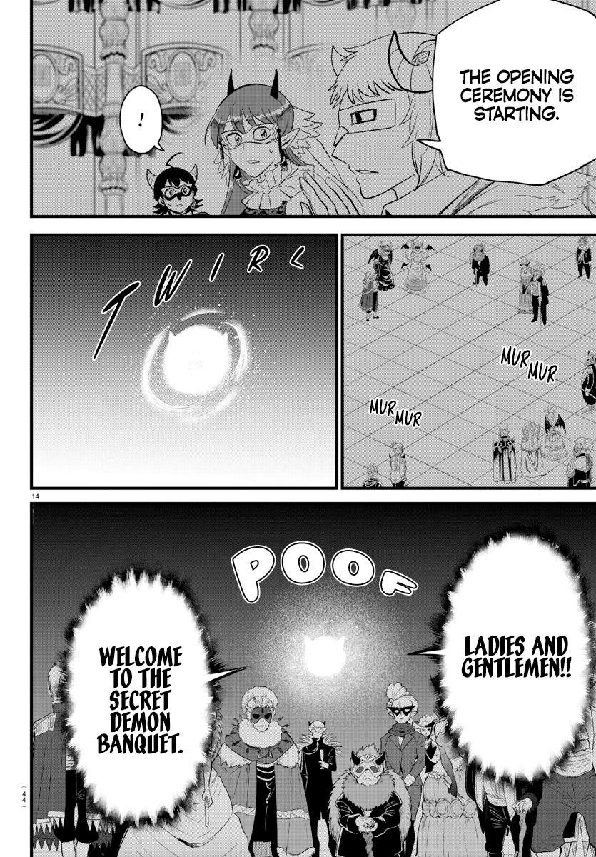 18+ Mairimashita! Iruma-kun Chapter 291 page 14