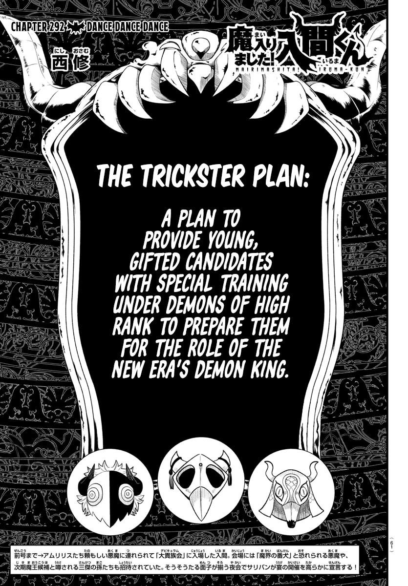 18+ Mairimashita! Iruma-kun Chapter 292 page 1