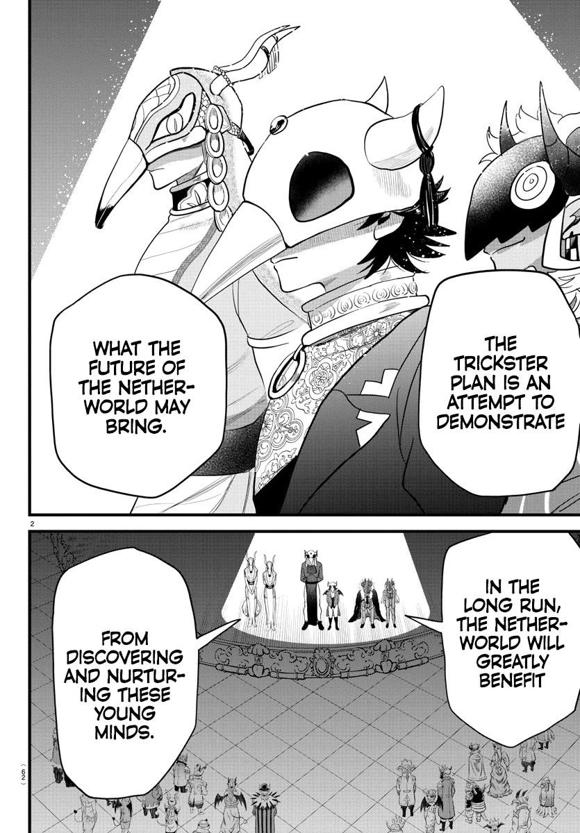 18+ Mairimashita! Iruma-kun Chapter 292 page 2