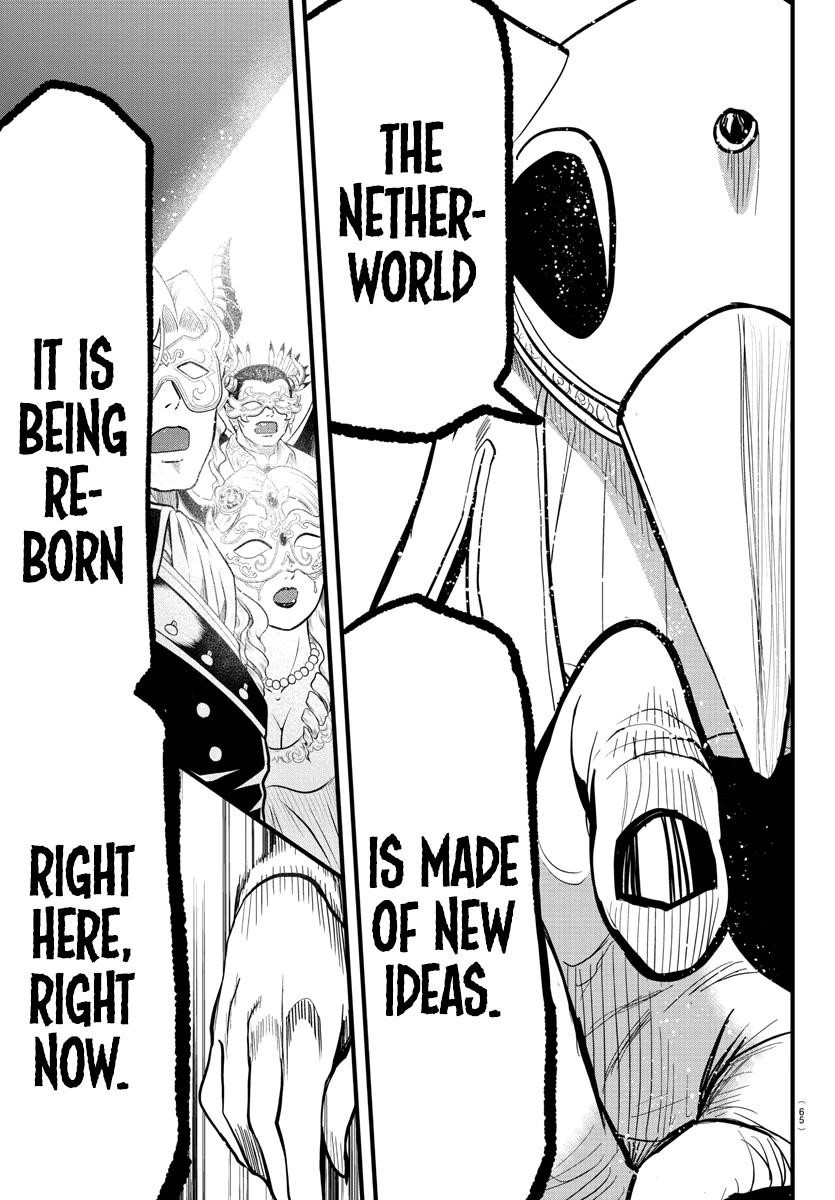 18+ Mairimashita! Iruma-kun Chapter 292 page 5