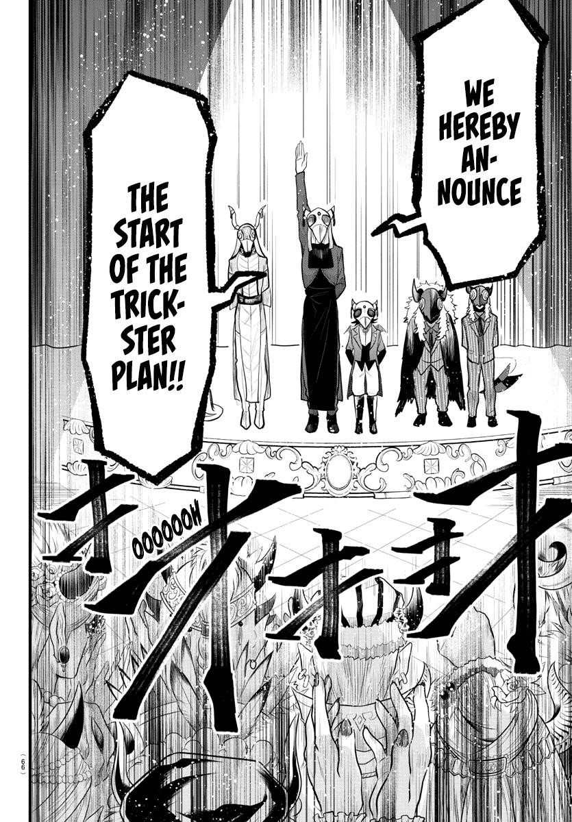 18+ Mairimashita! Iruma-kun Chapter 292 page 6