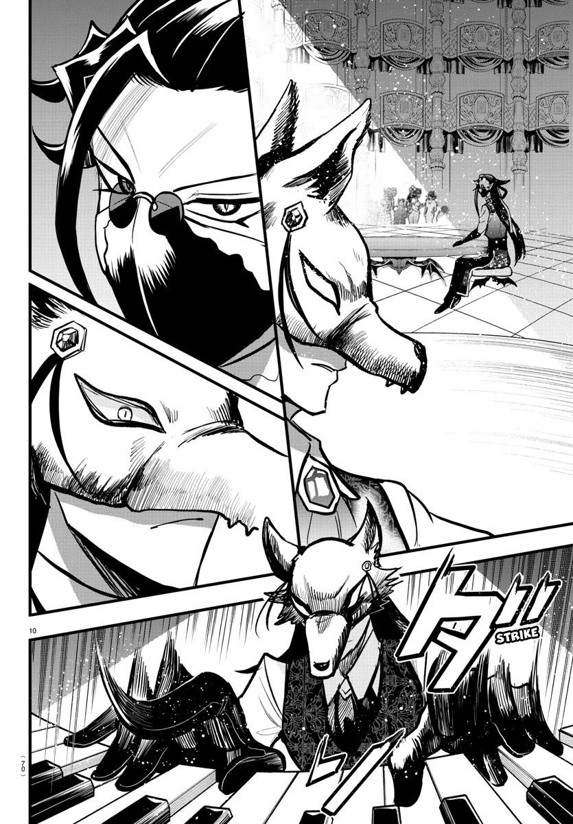 18+ Mairimashita! Iruma-kun Chapter 292 page 10