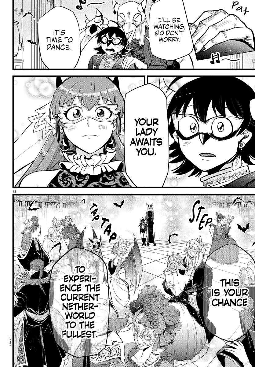 18+ Mairimashita! Iruma-kun Chapter 292 page 12