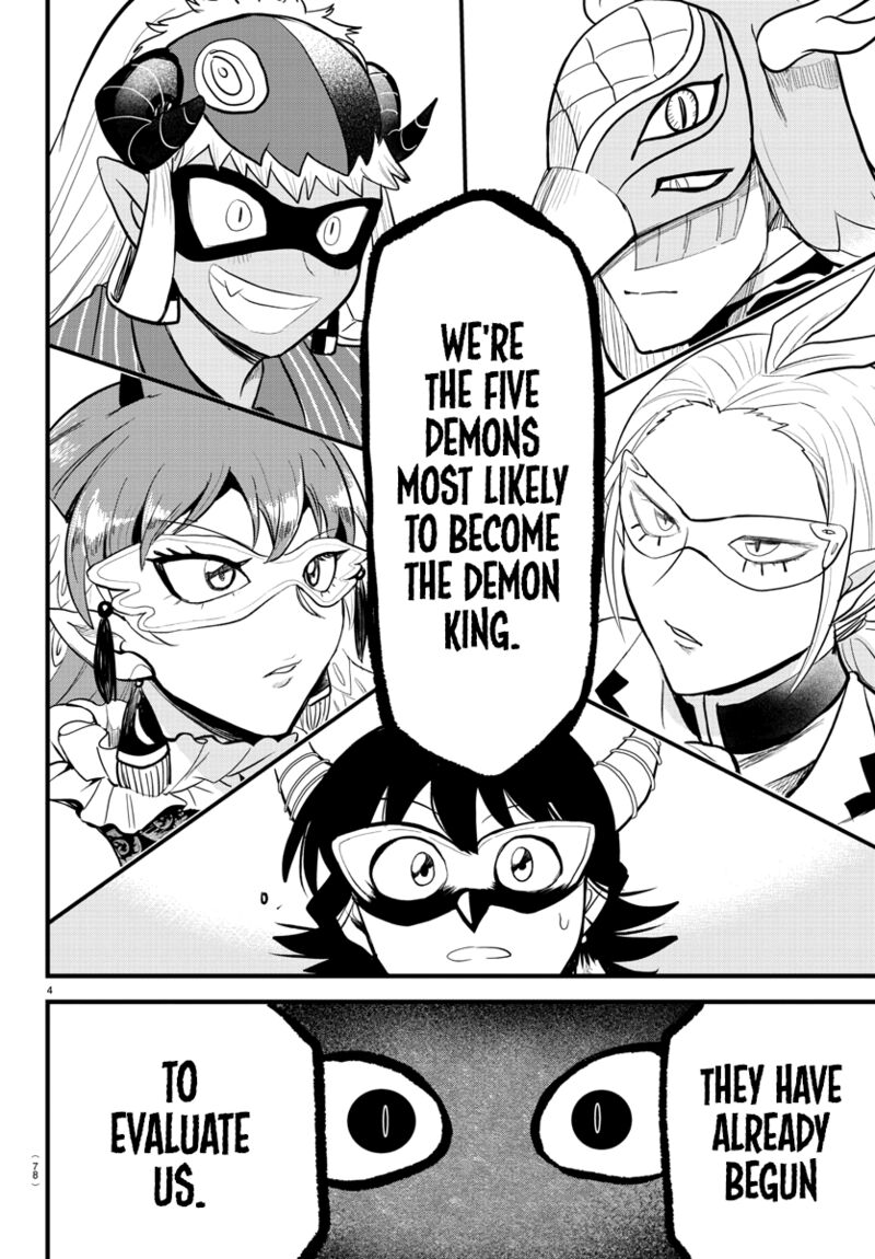 18+ Mairimashita! Iruma-kun Chapter 293 page 4