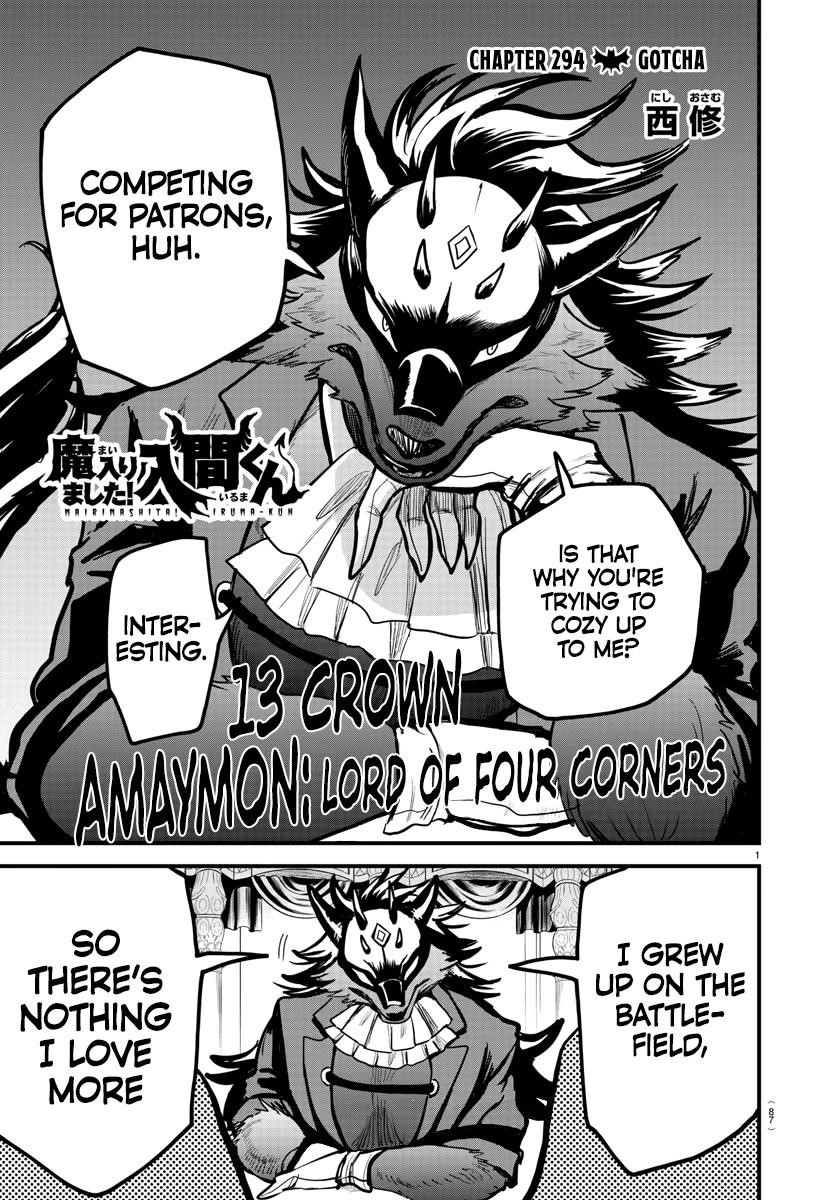 18+ Mairimashita! Iruma-kun Chapter 294 page 1