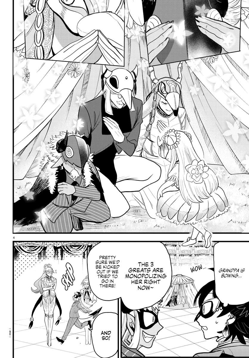 18+ Mairimashita! Iruma-kun Chapter 294 page 4