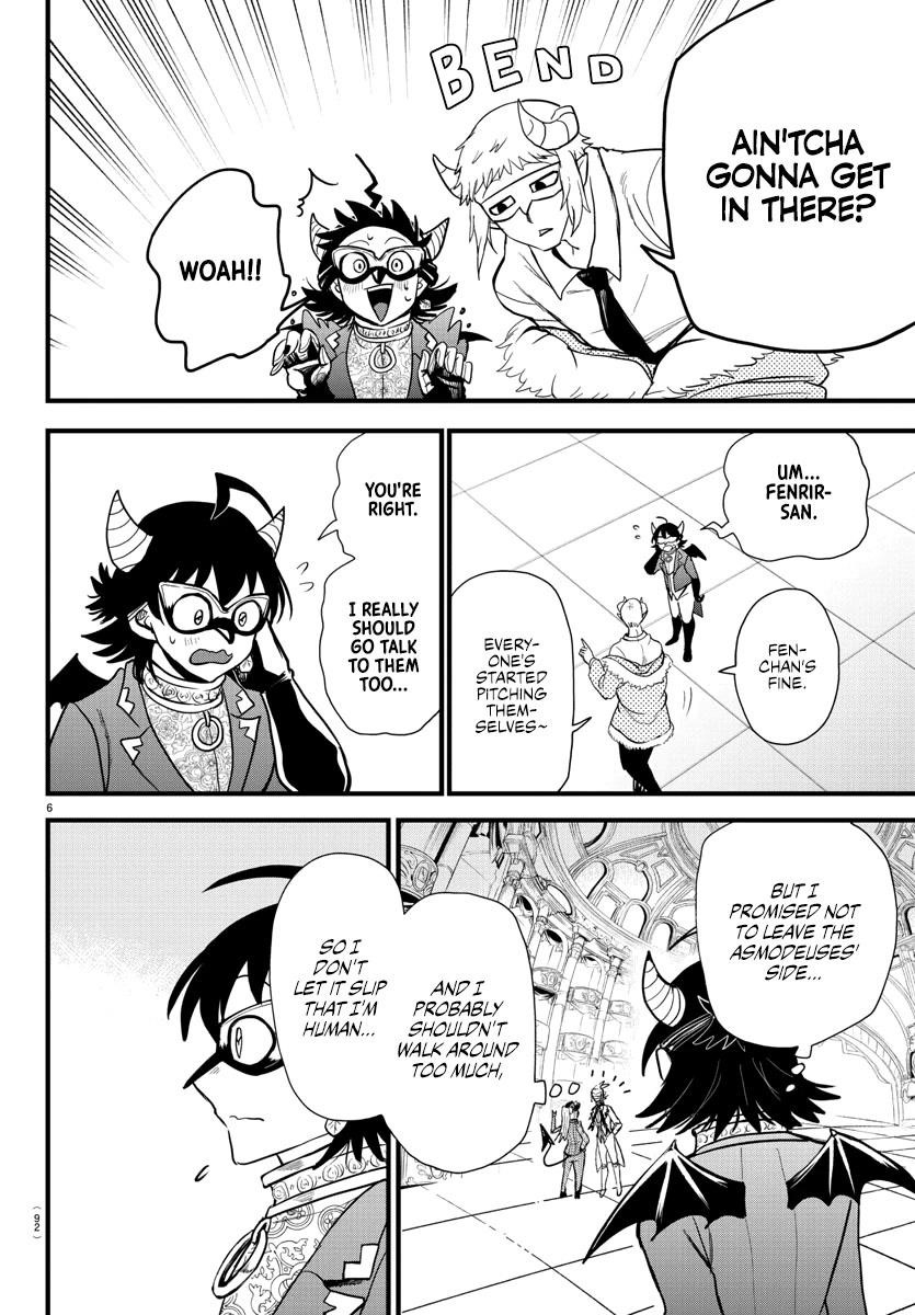 18+ Mairimashita! Iruma-kun Chapter 294 page 6