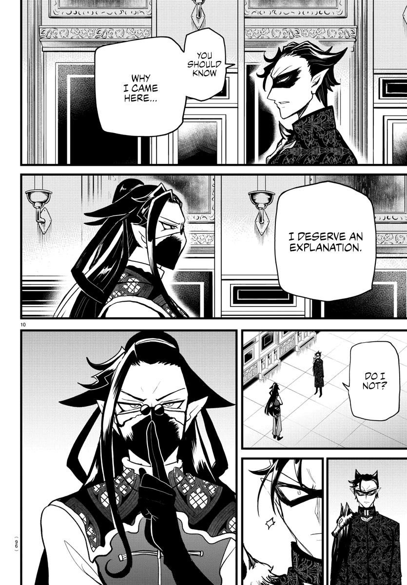 18+ Mairimashita! Iruma-kun Chapter 294 page 10