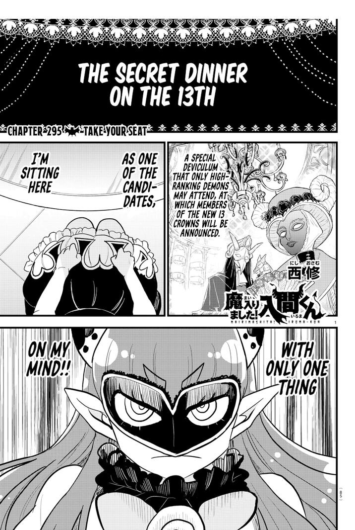 18+ Mairimashita! Iruma-kun Chapter 295 page 1