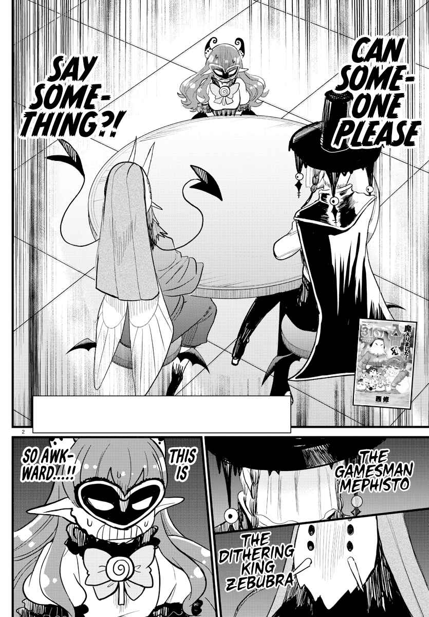 18+ Mairimashita! Iruma-kun Chapter 295 page 2