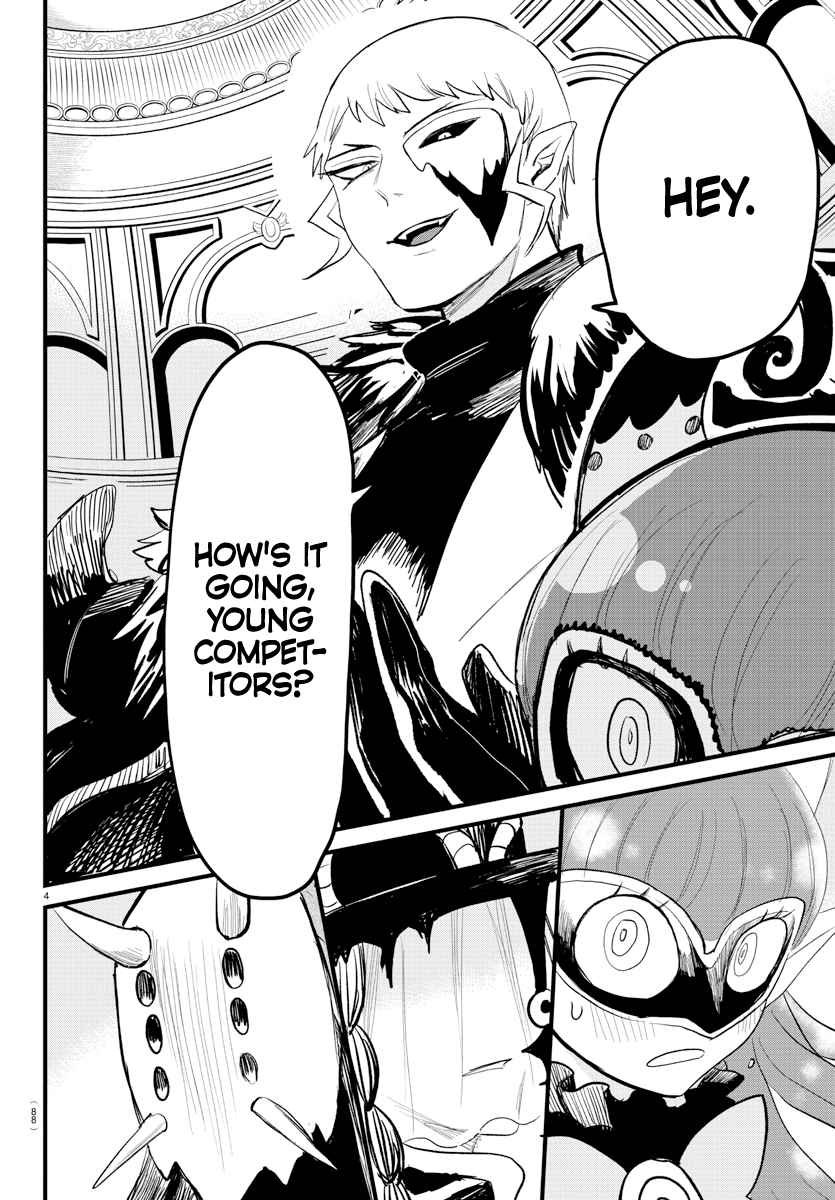18+ Mairimashita! Iruma-kun Chapter 295 page 4
