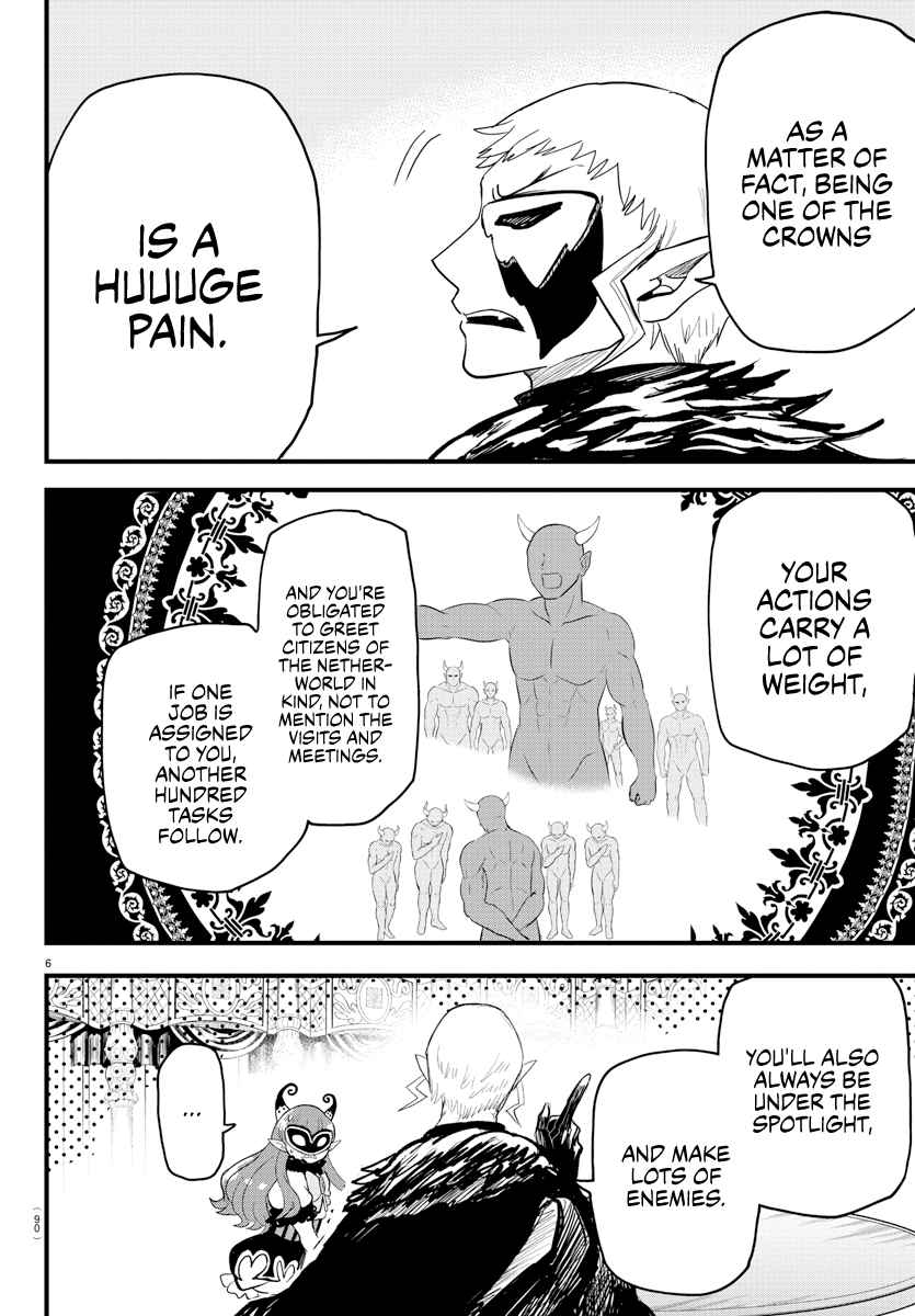 18+ Mairimashita! Iruma-kun Chapter 295 page 6