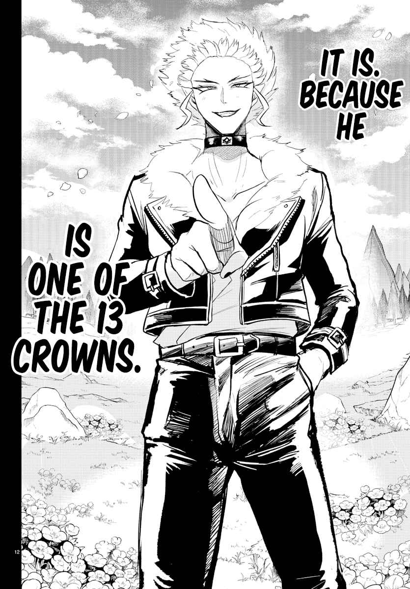 18+ Mairimashita! Iruma-kun Chapter 295 page 11