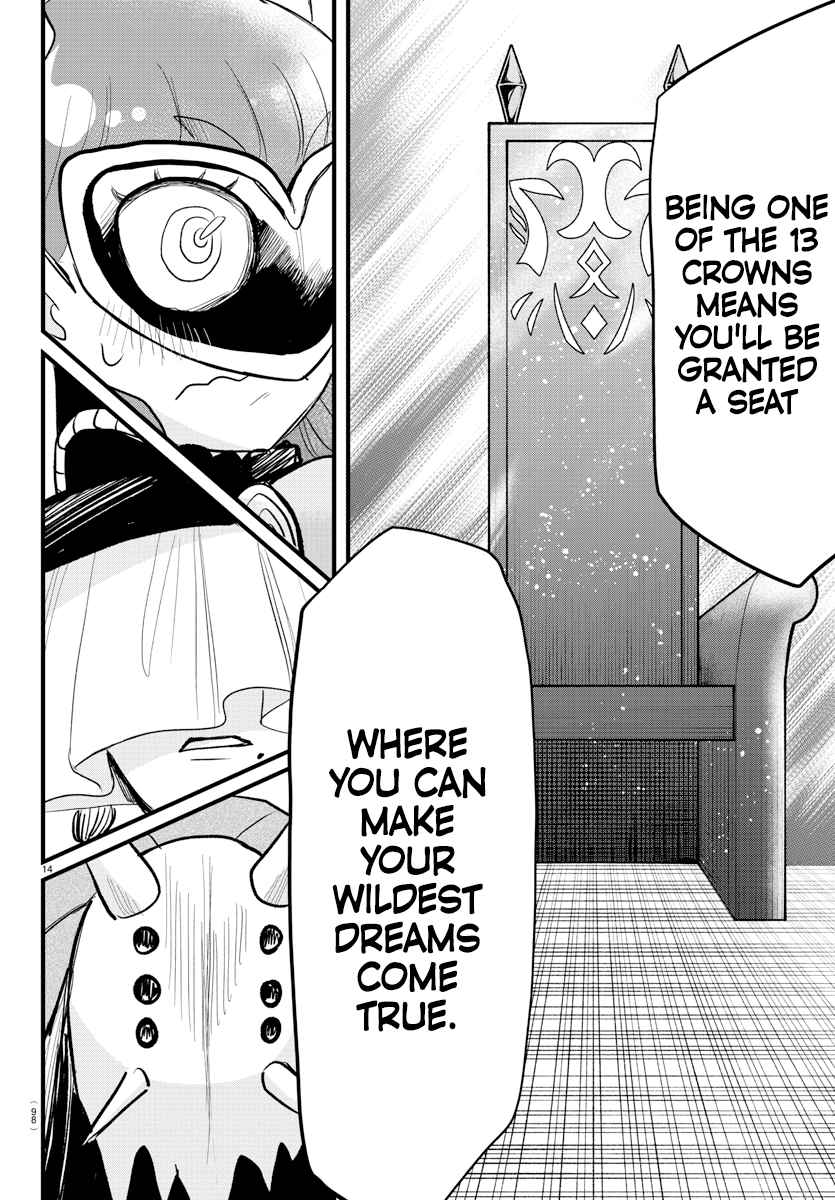 18+ Mairimashita! Iruma-kun Chapter 295 page 13