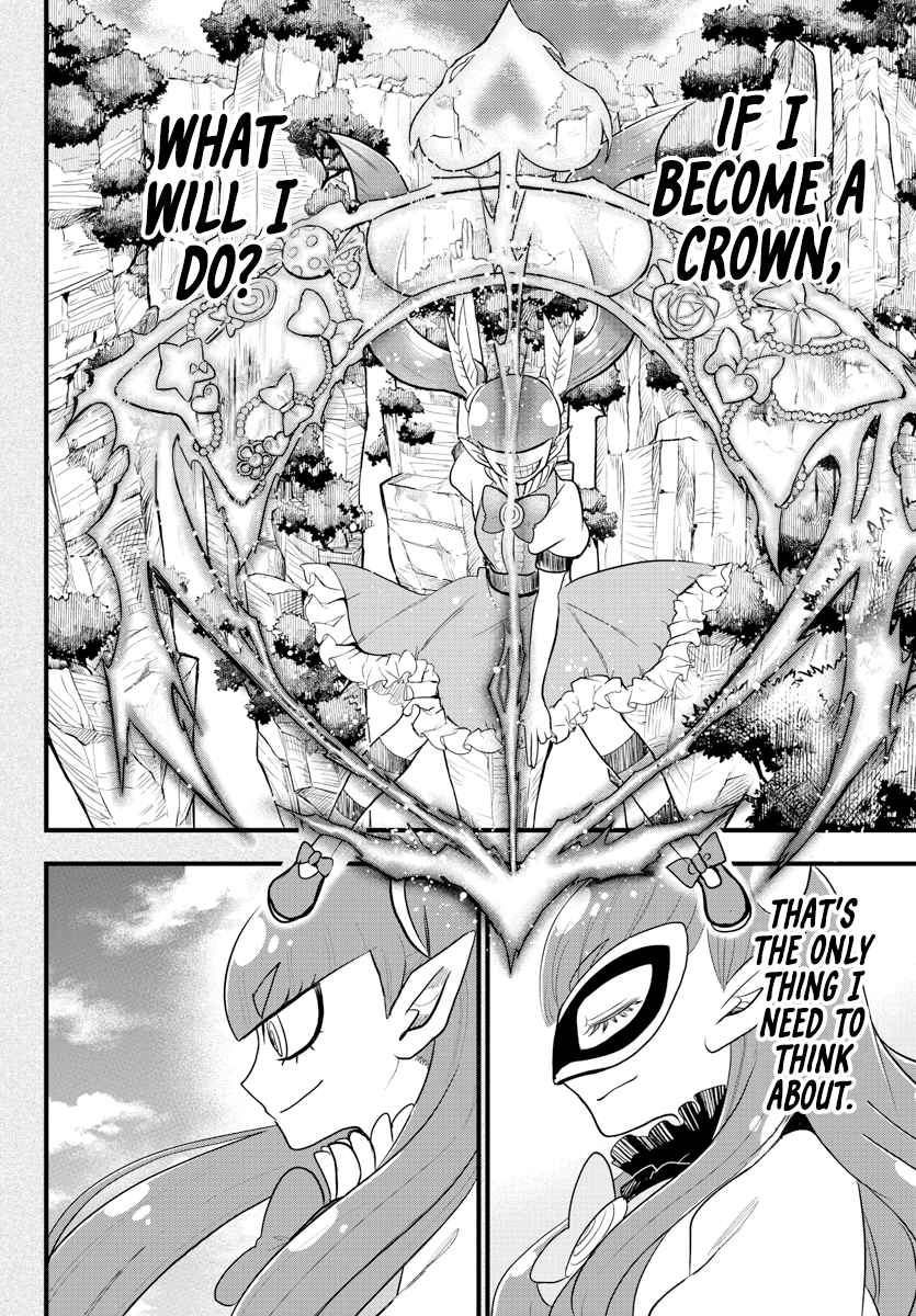 18+ Mairimashita! Iruma-kun Chapter 295 page 17