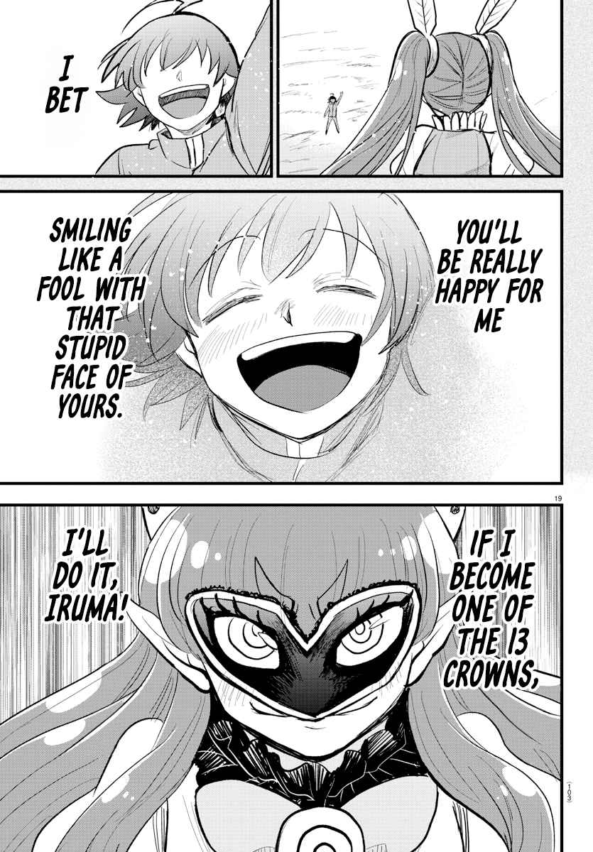 18+ Mairimashita! Iruma-kun Chapter 295 page 18