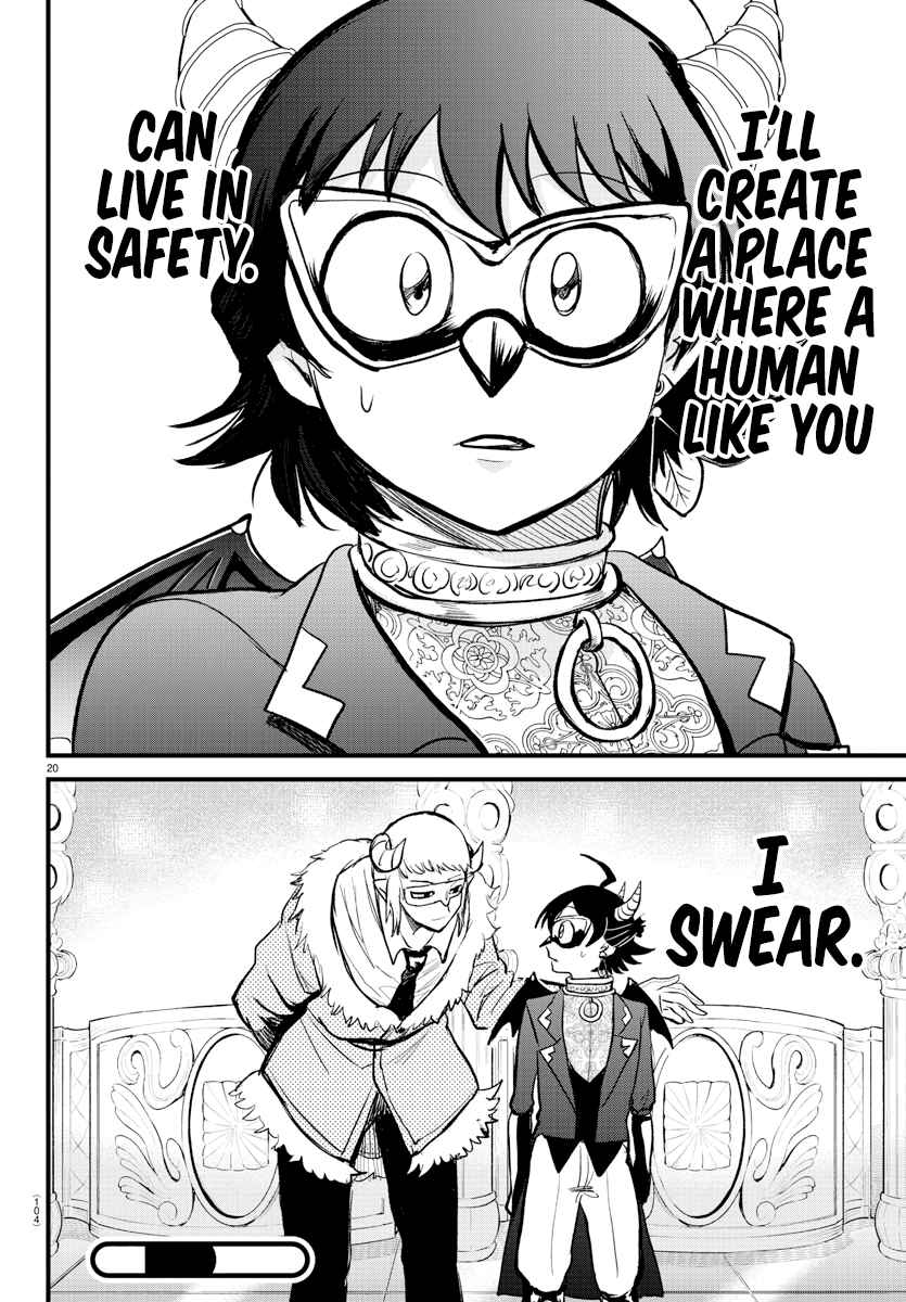 18+ Mairimashita! Iruma-kun Chapter 295 page 19