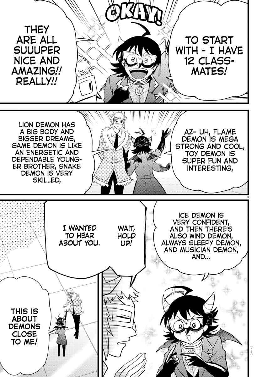 18+ Mairimashita! Iruma-kun Chapter 296 page 3
