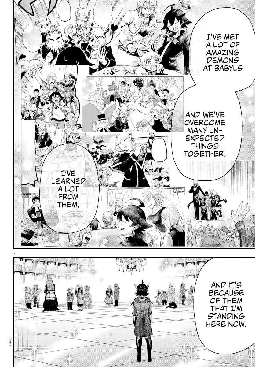 18+ Mairimashita! Iruma-kun Chapter 296 page 4