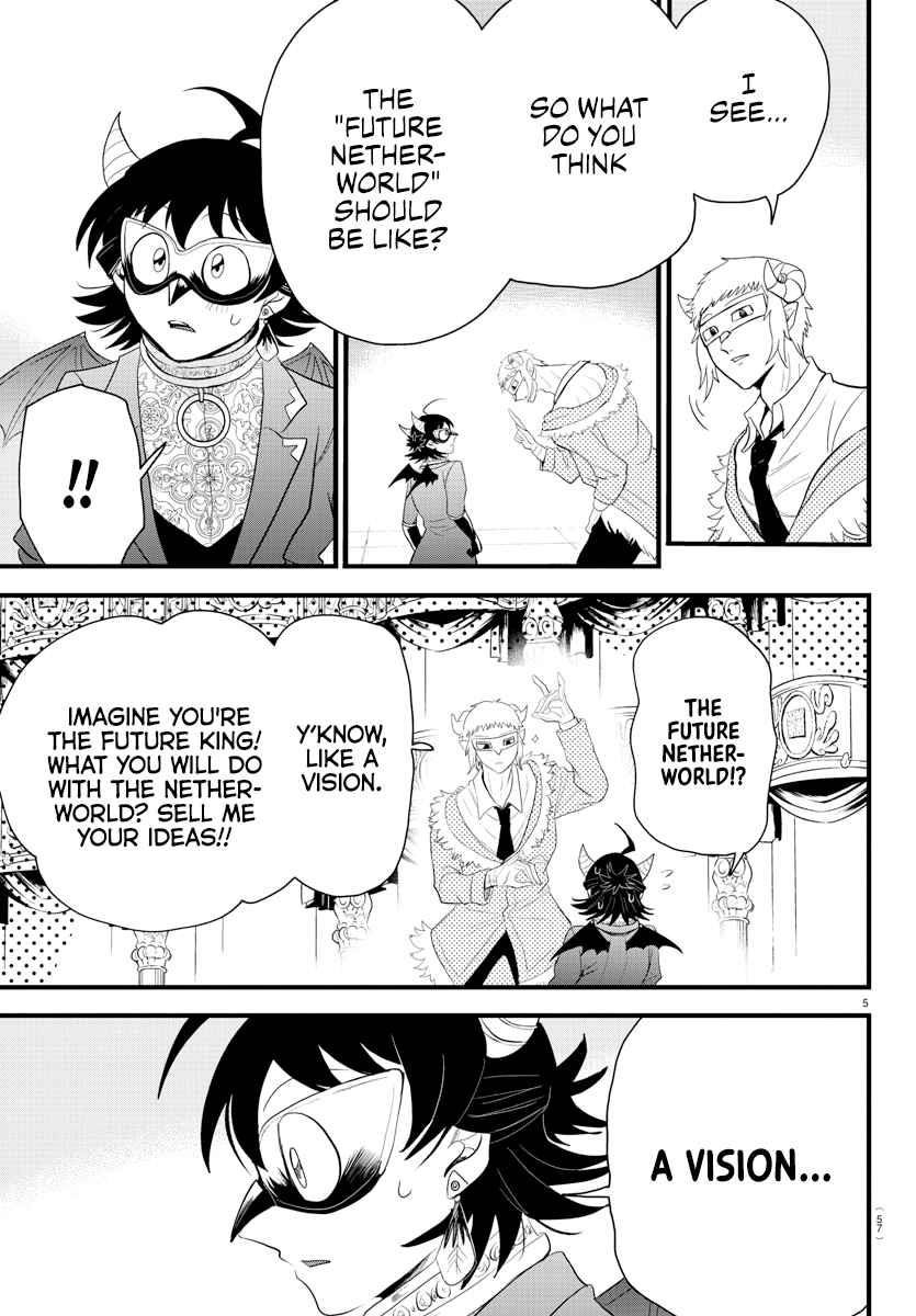 18+ Mairimashita! Iruma-kun Chapter 296 page 5