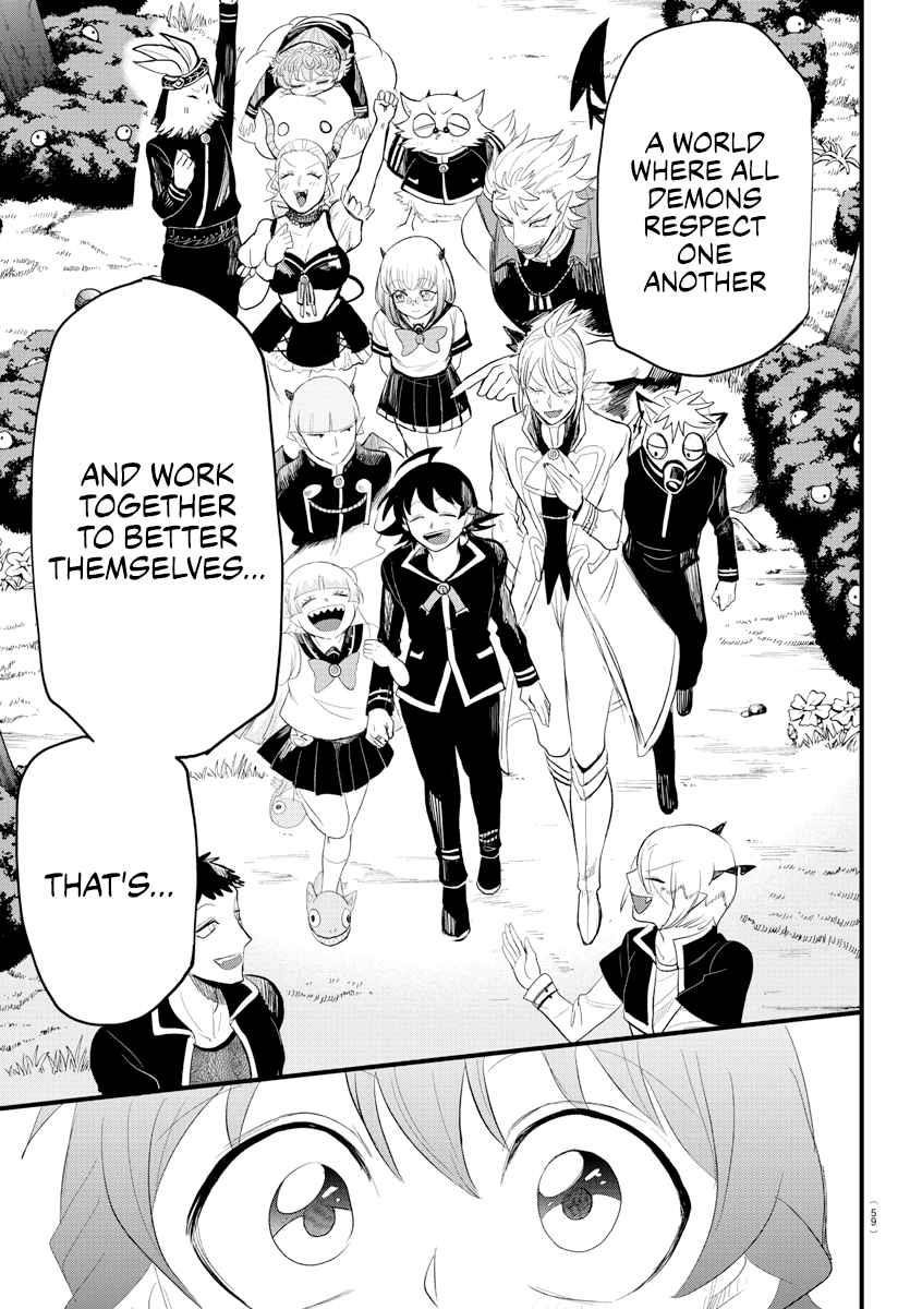 18+ Mairimashita! Iruma-kun Chapter 296 page 7
