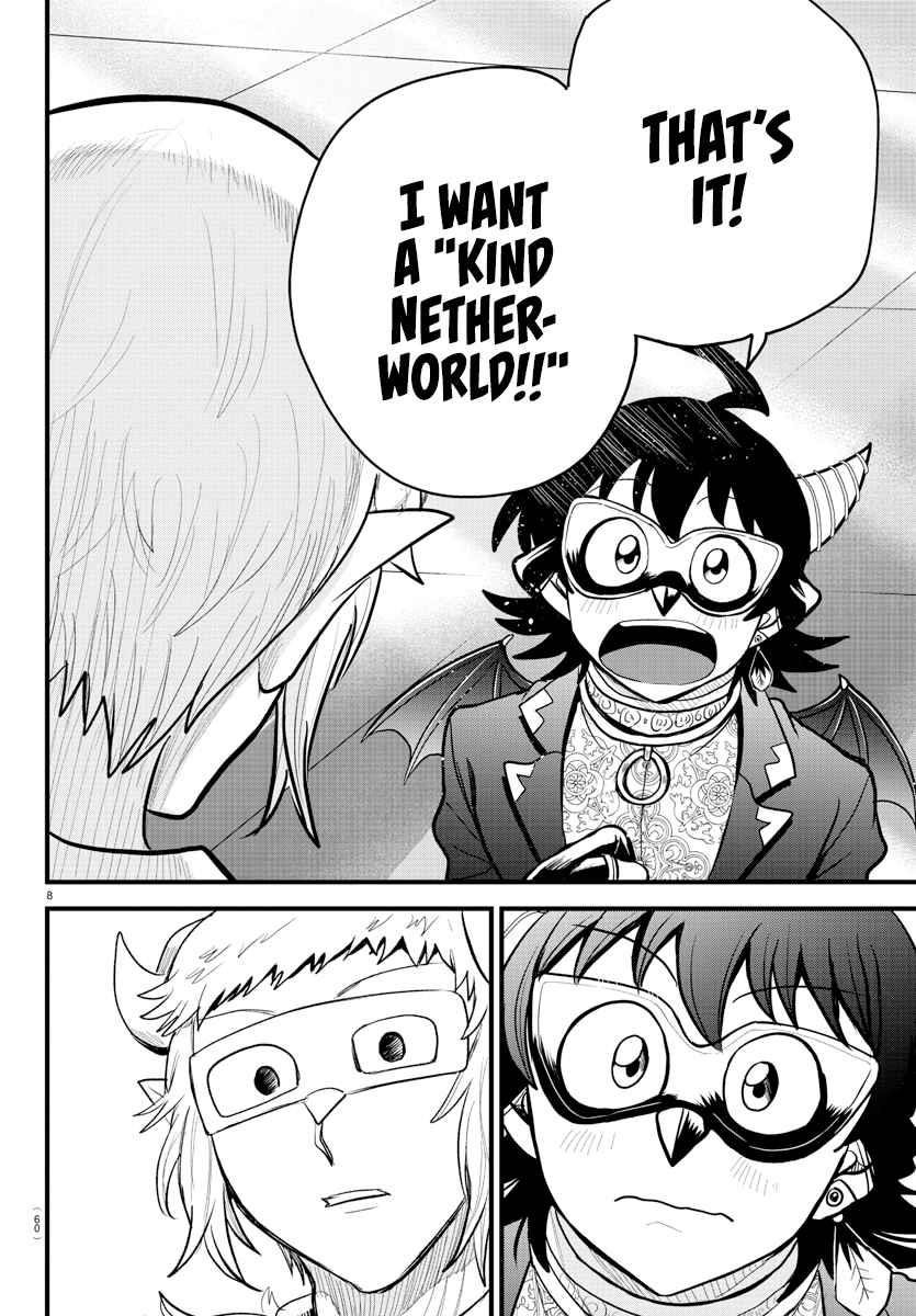 18+ Mairimashita! Iruma-kun Chapter 296 page 8