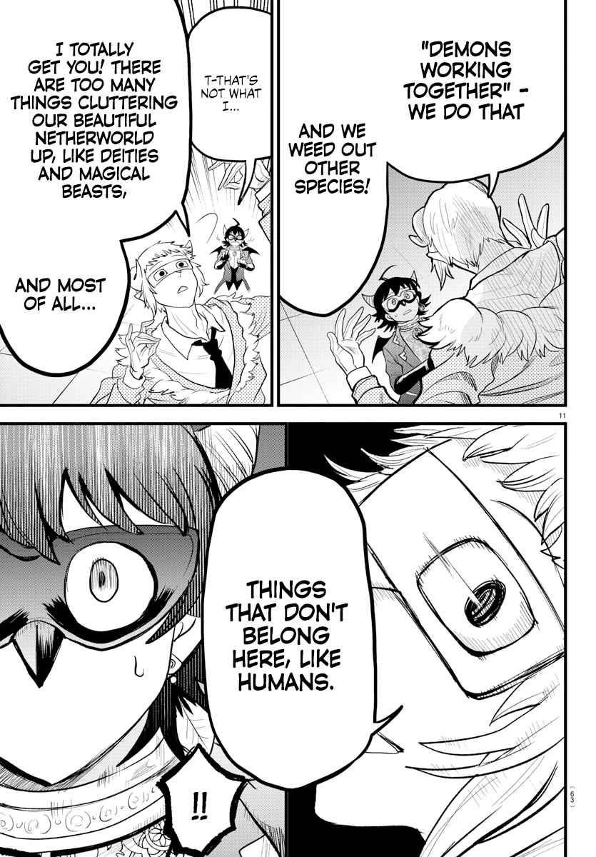 18+ Mairimashita! Iruma-kun Chapter 296 page 11