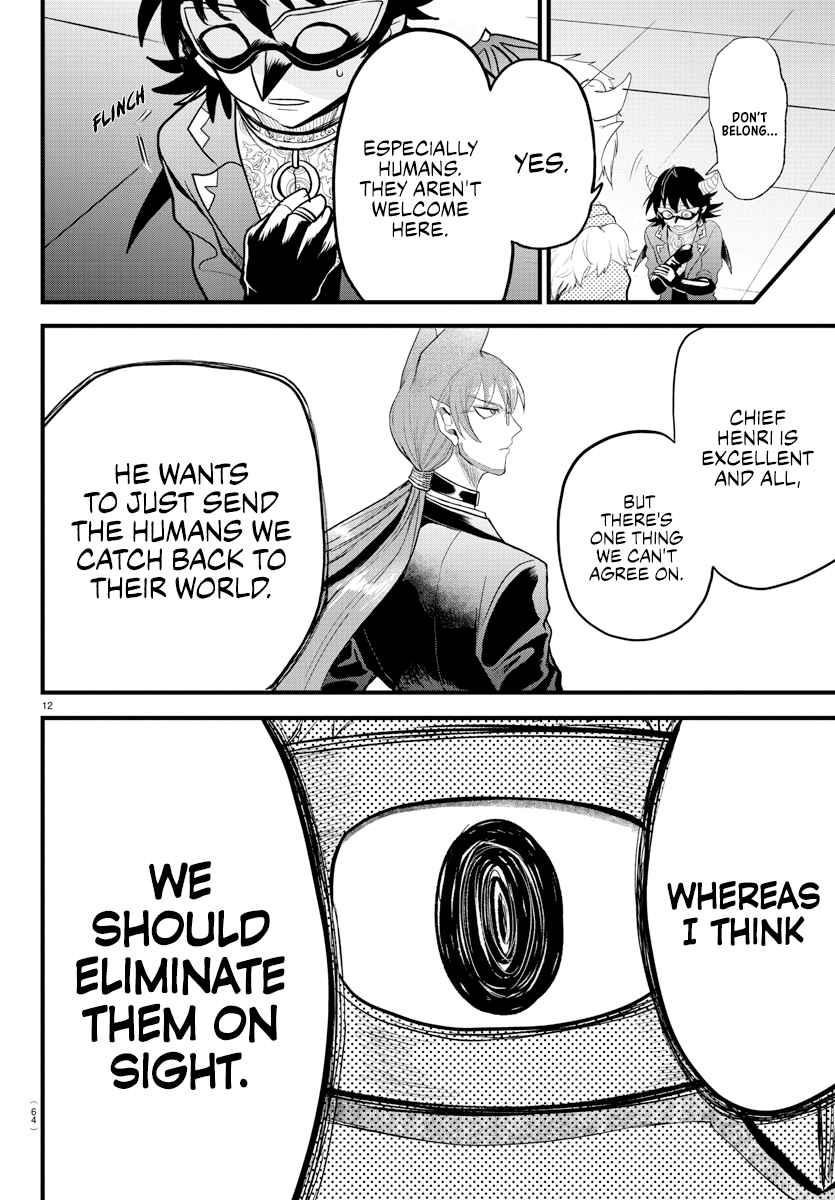 18+ Mairimashita! Iruma-kun Chapter 296 page 12
