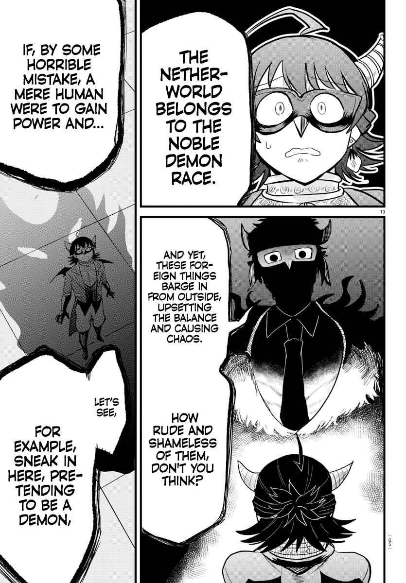 18+ Mairimashita! Iruma-kun Chapter 296 page 13